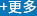 產(chǎn)品展示